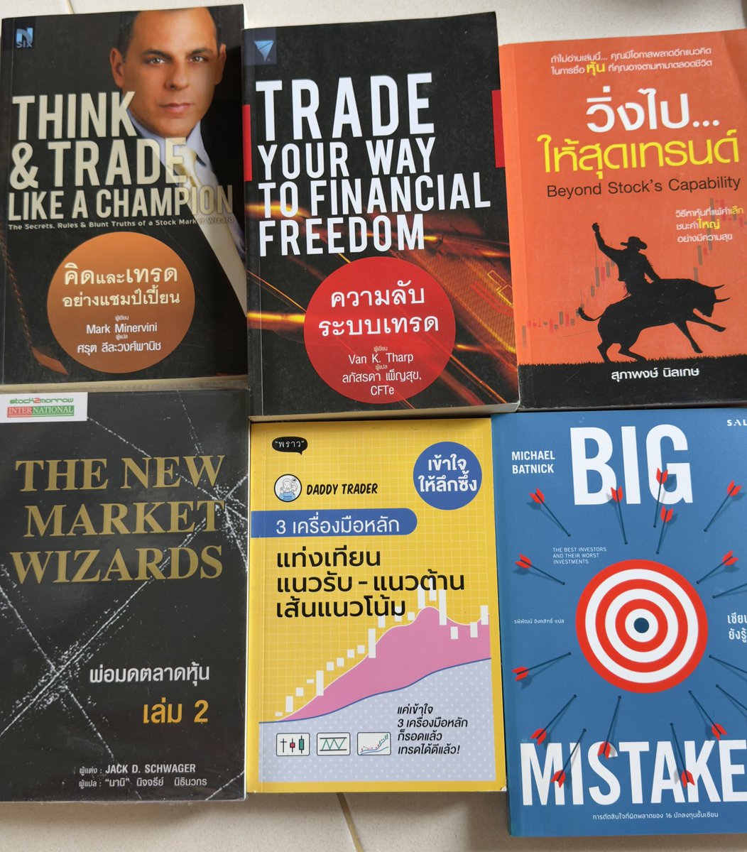 jinnjj_'s tweet photo. ปล่อยหนังสือหุ้น การลงทุนเล่ม150-300฿ คับ สนใจเล่มไหนทักได้ ขายเพราะนส.เยอะมากต้องการเคลียร์ออก 😂 https://t.co/tcySTG6x4Q