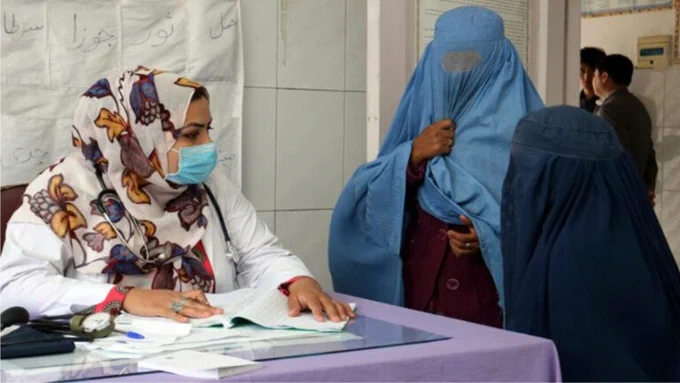 نهاد های حامی زنان در افغانستان بسته می شوند.