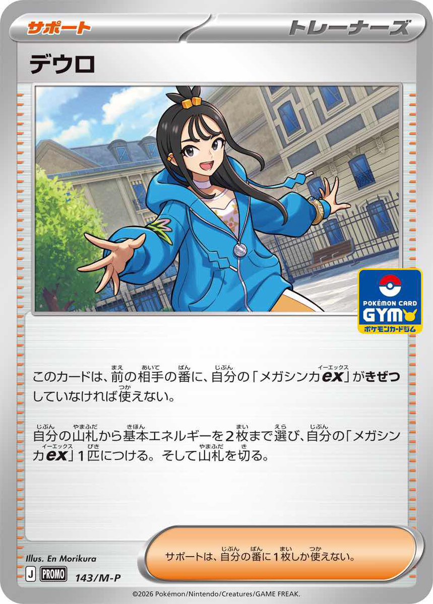 stella●プロフィールご一読下さい This is so strong what the