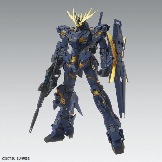 ヘヴィマシンガン　PF機動戦士ユニコーン2S セル　中古　無加工 楽天ブックス】 MG 1/100 ユニコーンガンダム2号機 バンシィ Ver.Kaの