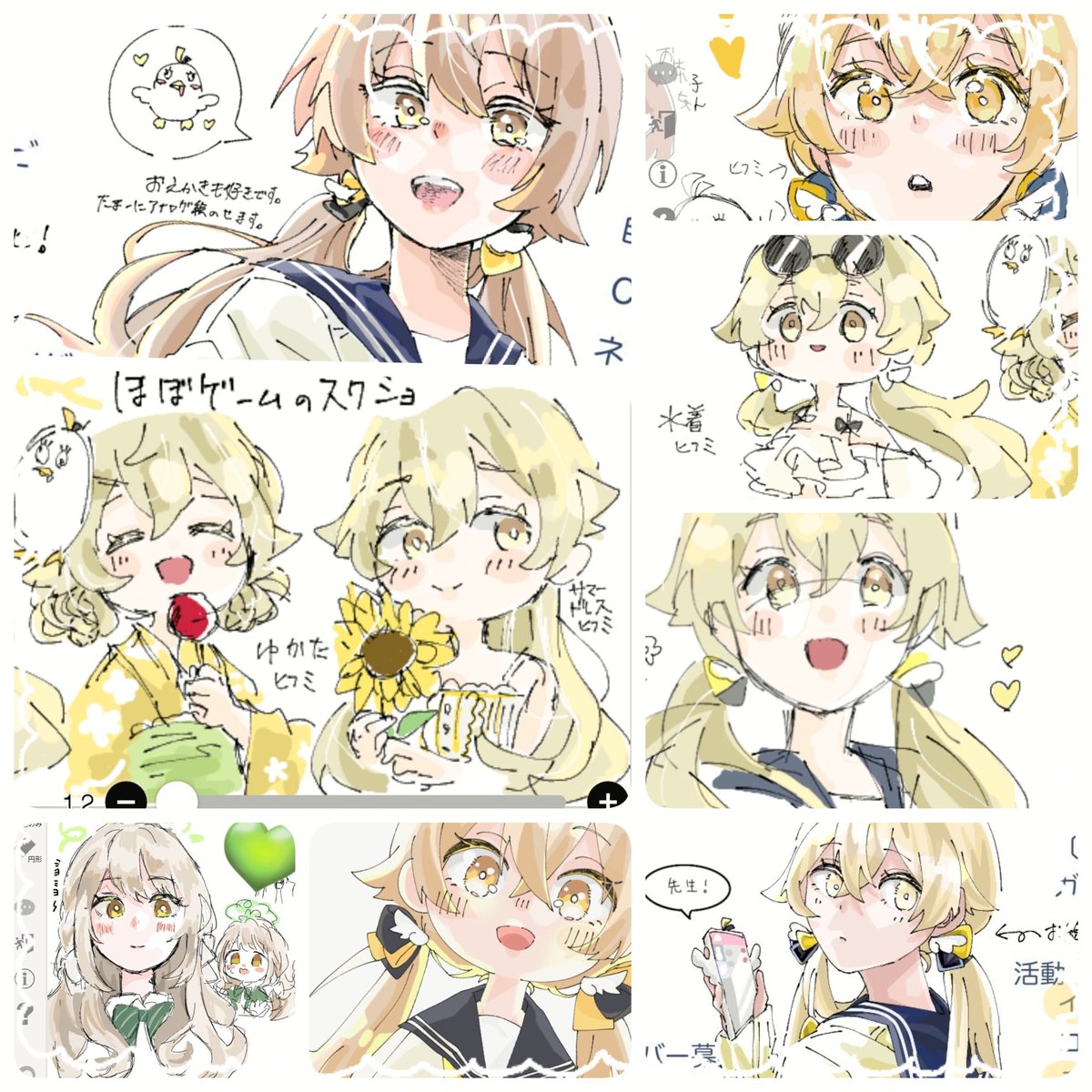 もちもちいぬ tweet media
