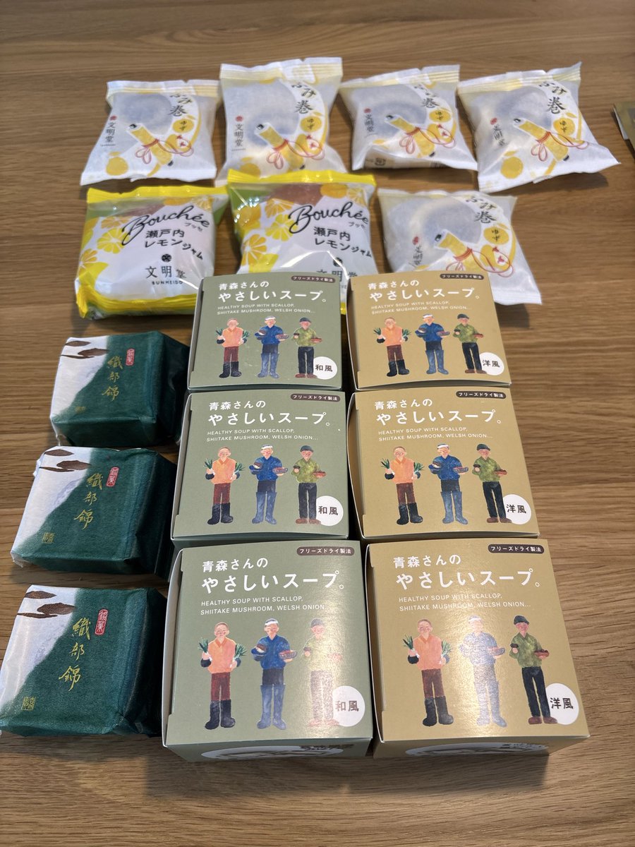 rico-rdh tweet media