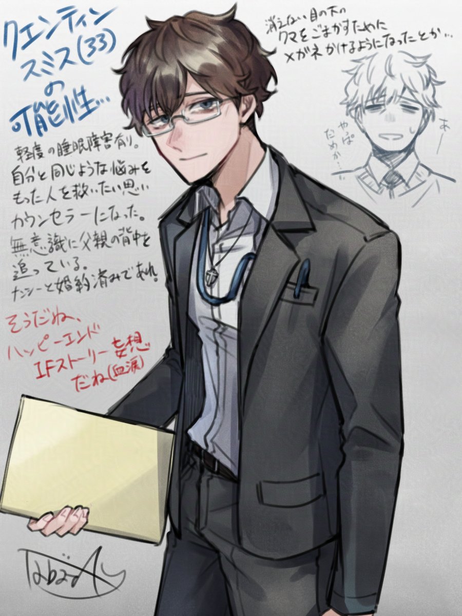 田畠かの遊▼ tweet media