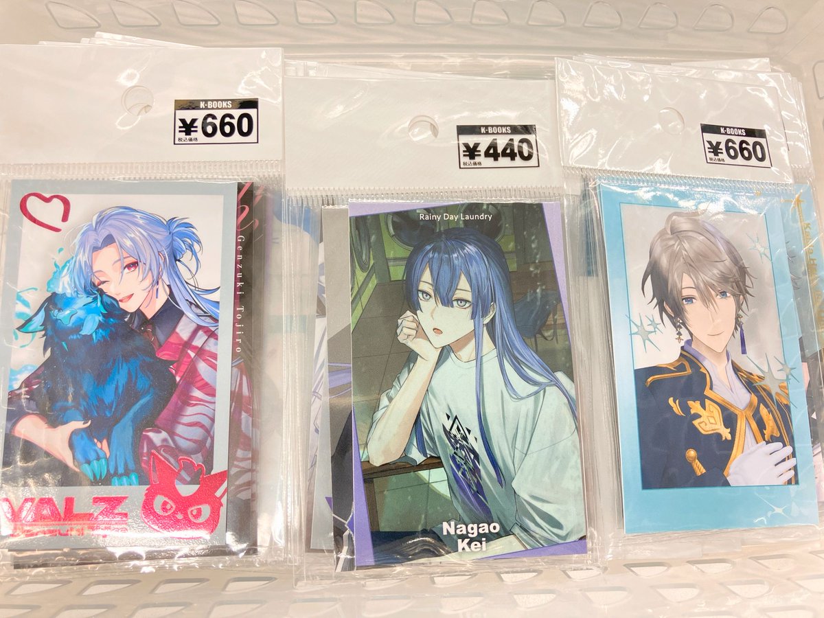 入荷情報】 にじさんじ / VΔLZ にじネイル Rainy Day Laundry Luminous