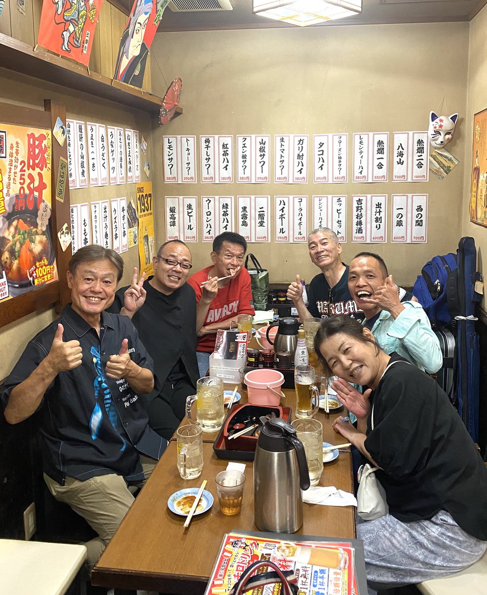 fushimishisui's tweet photo. 二代目林家染団治襲名披露記念ウィークの四日目。二階席までいっぱいのお客様で大盛り上がりでした！もちろん打ち上げも😊笑いっぱなしでした🎶 https://t.co/90H7MJlTM5