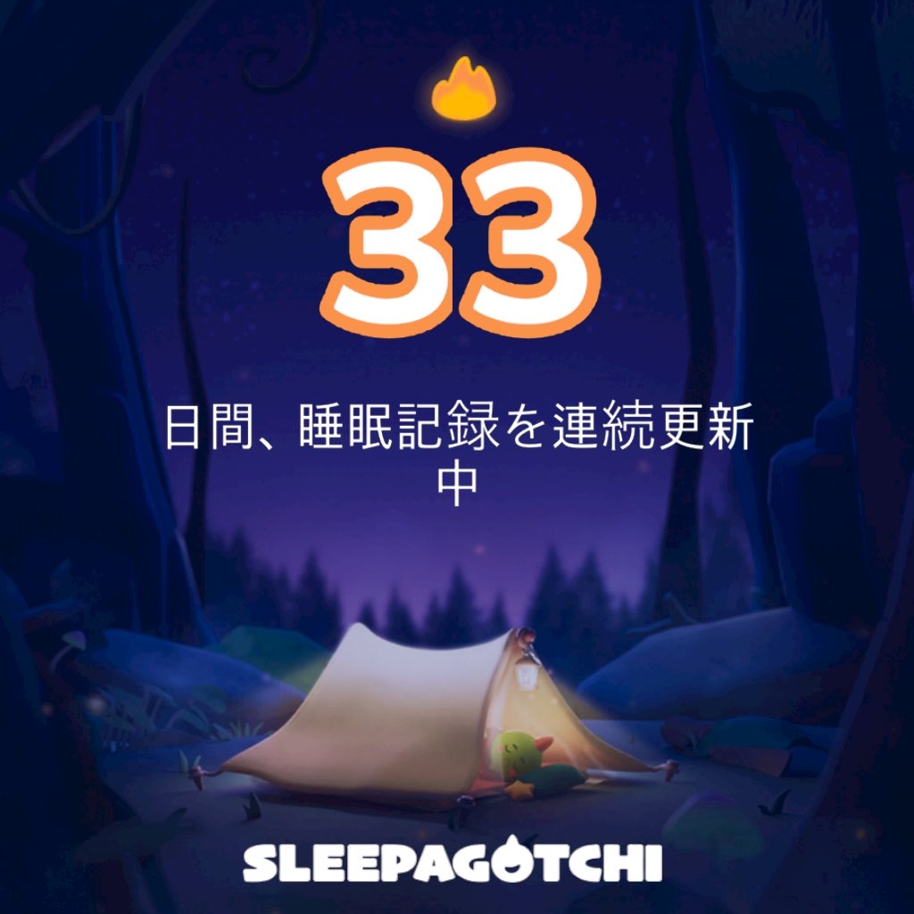 BeroBe1121's tweet photo. Got a sleep streak!
Join me on Sleepagotchi.
https://t.co/5IkfKgR8Gv https://t.co/V1eeiPs1UM