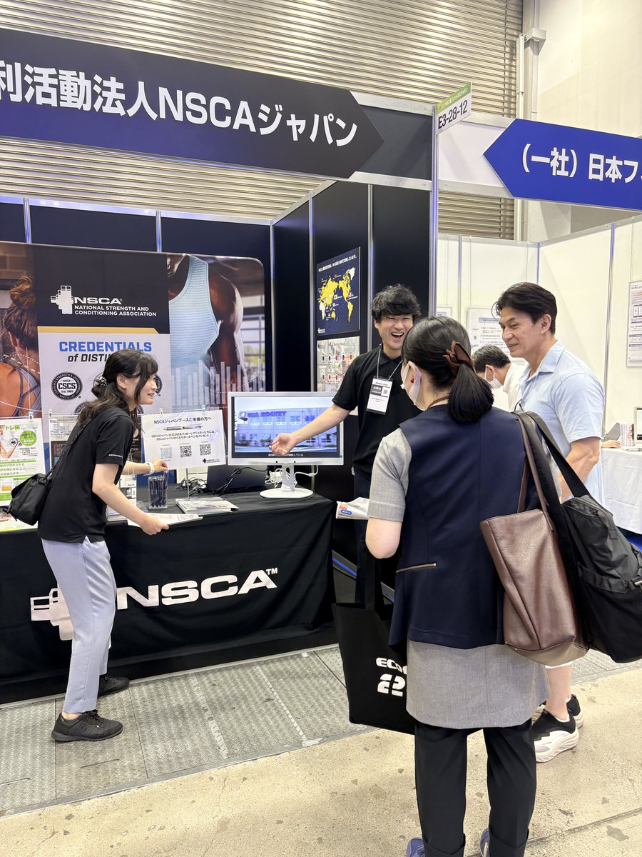 NSCAジャパン【公式】 (@nscajapan) / Posts / X