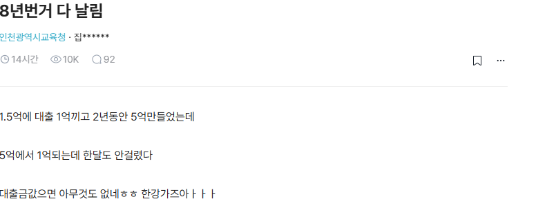 돈백이 tweet media