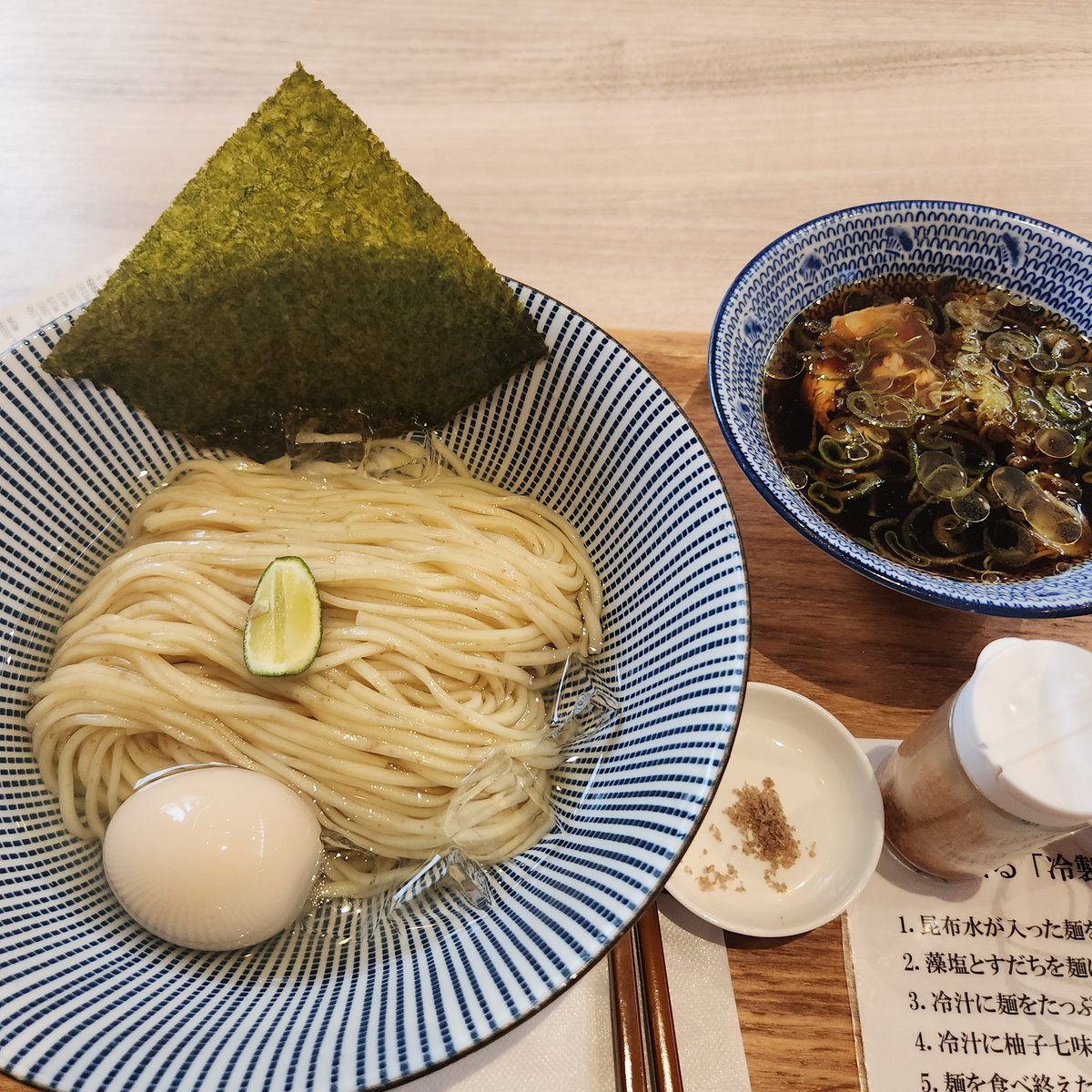 aryarya1's tweet photo. やっとこさっとこ息ができるくらいなったので(オーバー🤣)
ラーメン🍜と映画🎬
行けてよかったー。
他にも行きたいとこいっぱいあるけどアチィなー🥵 https://t.co/IPn3vqfwgr