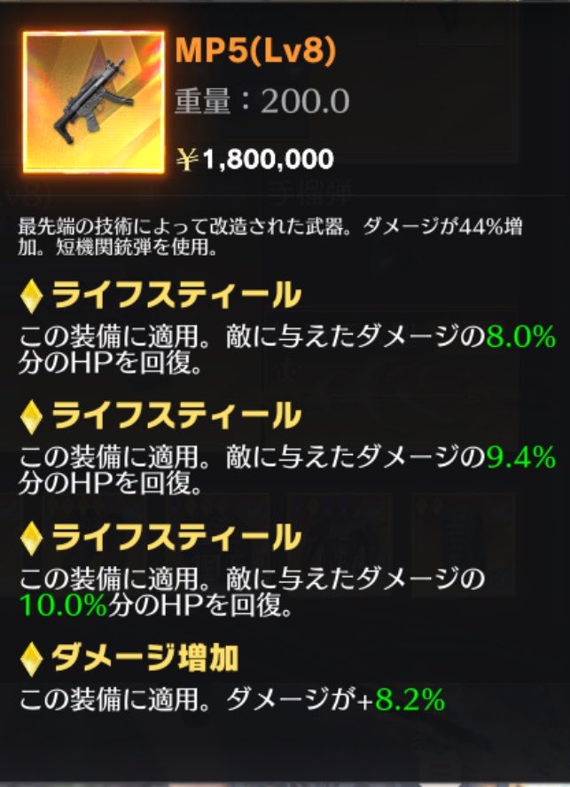 ojioji_0001's tweet photo. 配布します🙋‍♀️
【条件】フォロー&amp;リツイート‼️
【締切】20日23時59分
たくさんの参加お待ちしてます🫶
 #ペニンシュラ #配布 https://t.co/TjHjS0Fdqr