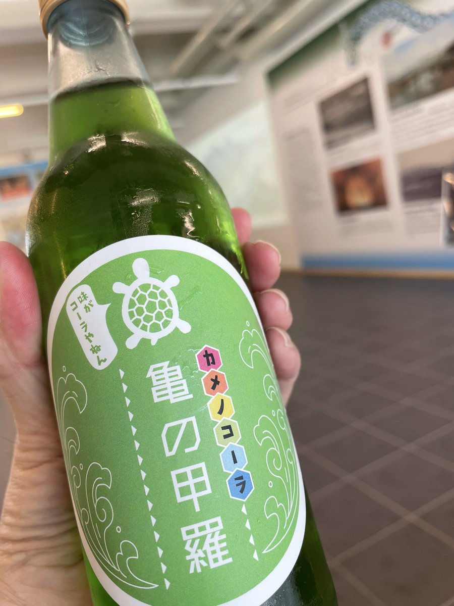 シュワシュワしたものが飲みたい！