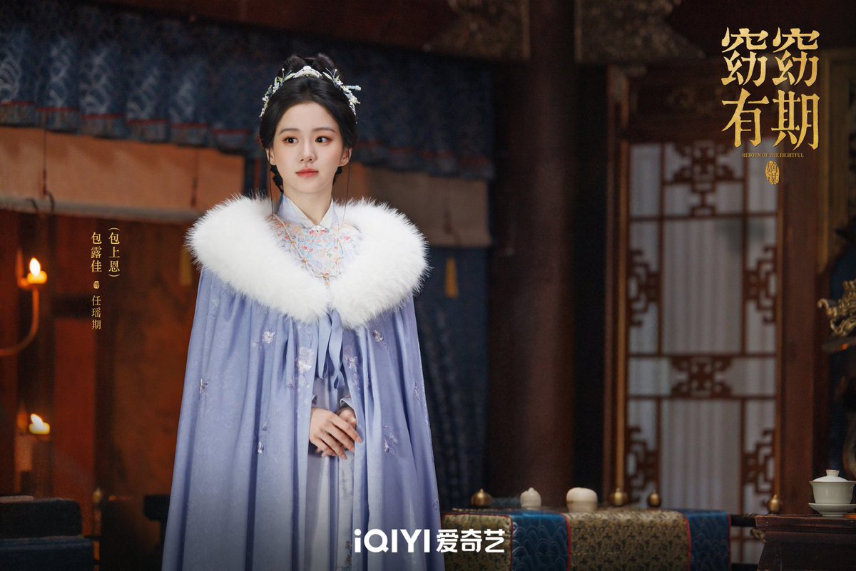 ultramelons's tweet photo. Drama #RebornOfTheRightful (#窈窈有期) release new stills of the cast.
Cast :
#BaoShangen #HeYu #ZhengHehuizi #ZhaoYibo #HanXue #YuRongguang #CongShan #LiuMengrui #LanXi #YangMingna #WuDairong #LinYilun #YueYueli #LuanYuanhui #DongZifan #MaWenyuan #TianMin #HaoRui #WuHaochen https://t.co/TcG85bPhSN