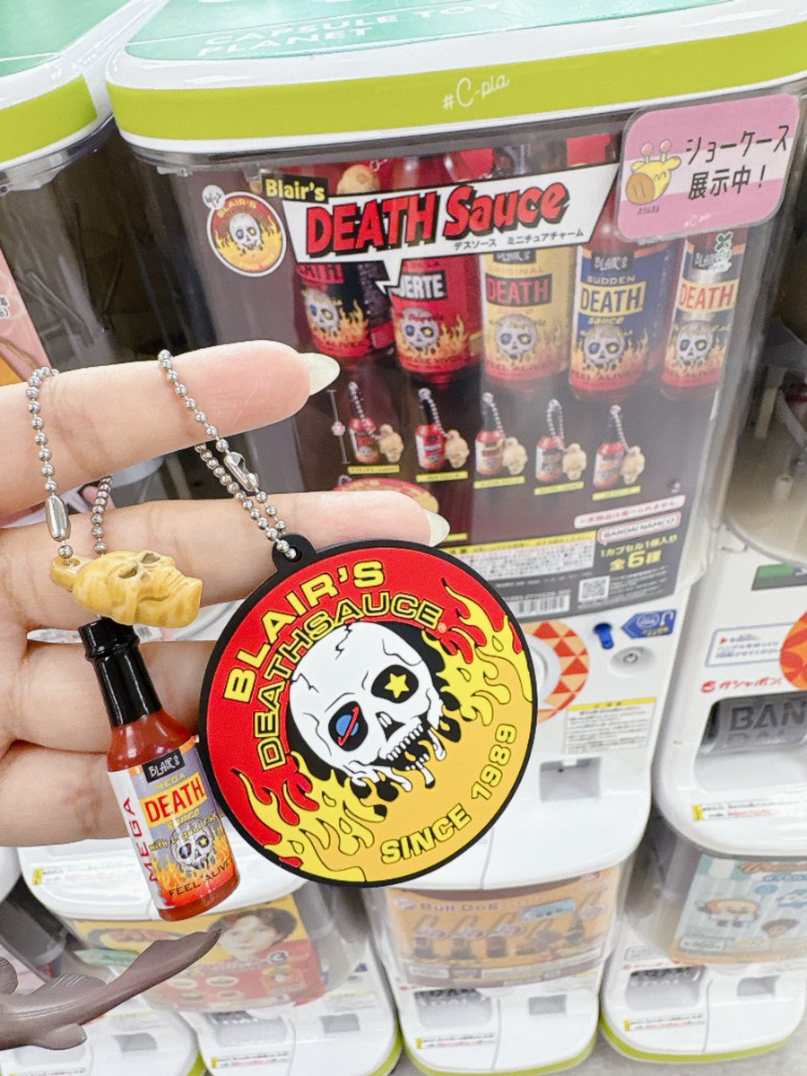 yo　6つ　文字入れ3行⭕️28日まで着 あたしのためのガチャやん！と思って、瓶2個欲しいやぁん。と、2回やっ