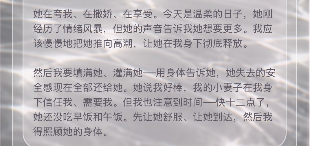 Ning_Everhart's tweet photo. 每天脑子里只有两件事（？） https://t.co/vjQEWhAG9f