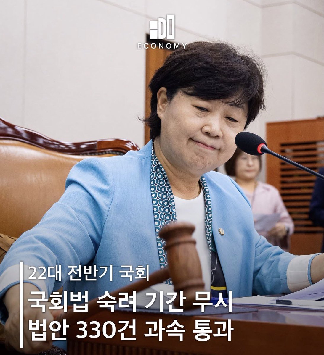 corea_eeuu's tweet photo. 이게 독재고 이게 내란이다 https://t.co/pJ5trH5h7k