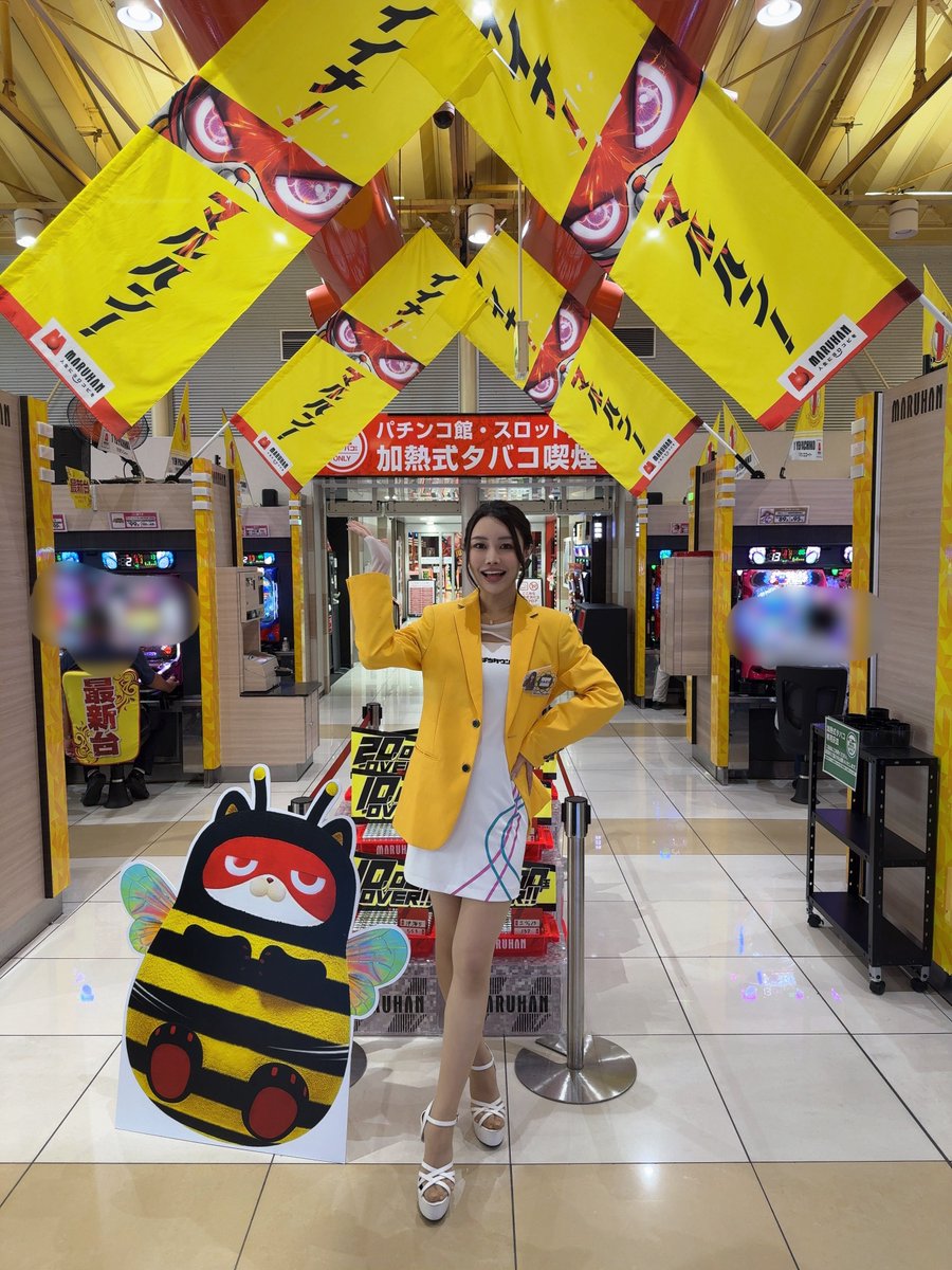 おはぴょい❣️ 本日はマルハン倉賀野店様へおじゃましてます🌻✨ この