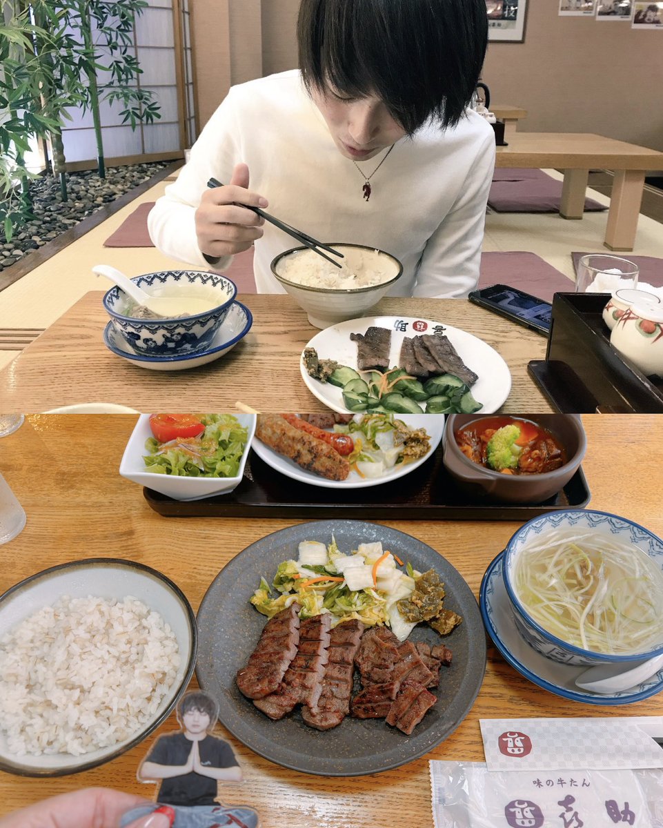 雄大くんが昔行ってた牛タンの店行ってきた！ たまたま同じ席座れて