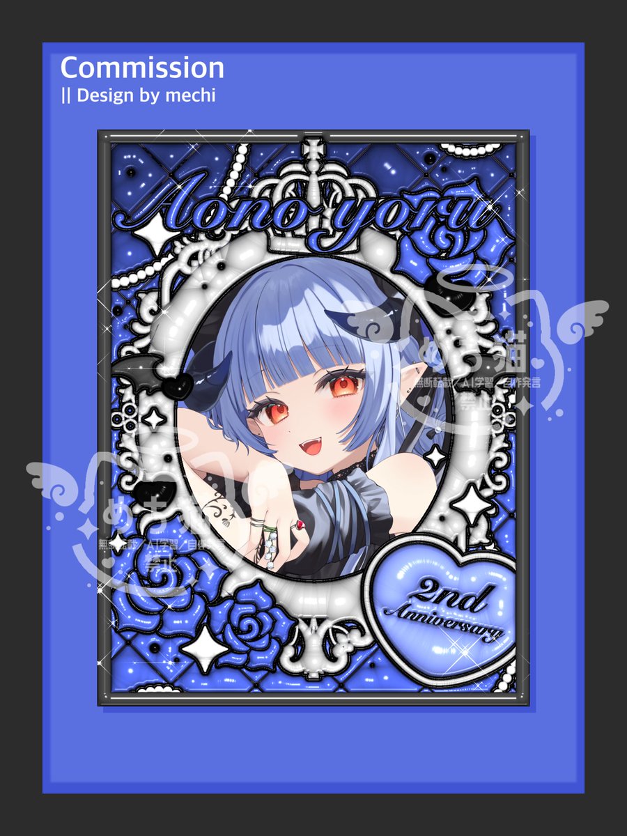 本日周年の🅓🅔🅥🅘🅛さん(⃔ . ̫ . )⃕↝💙