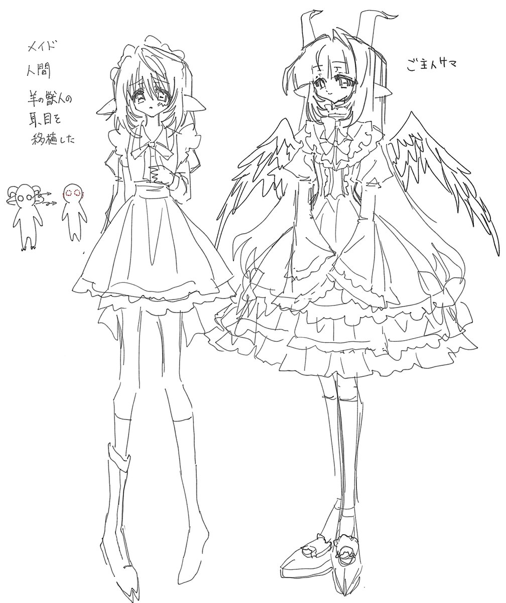 人気 ばぶ tweet media