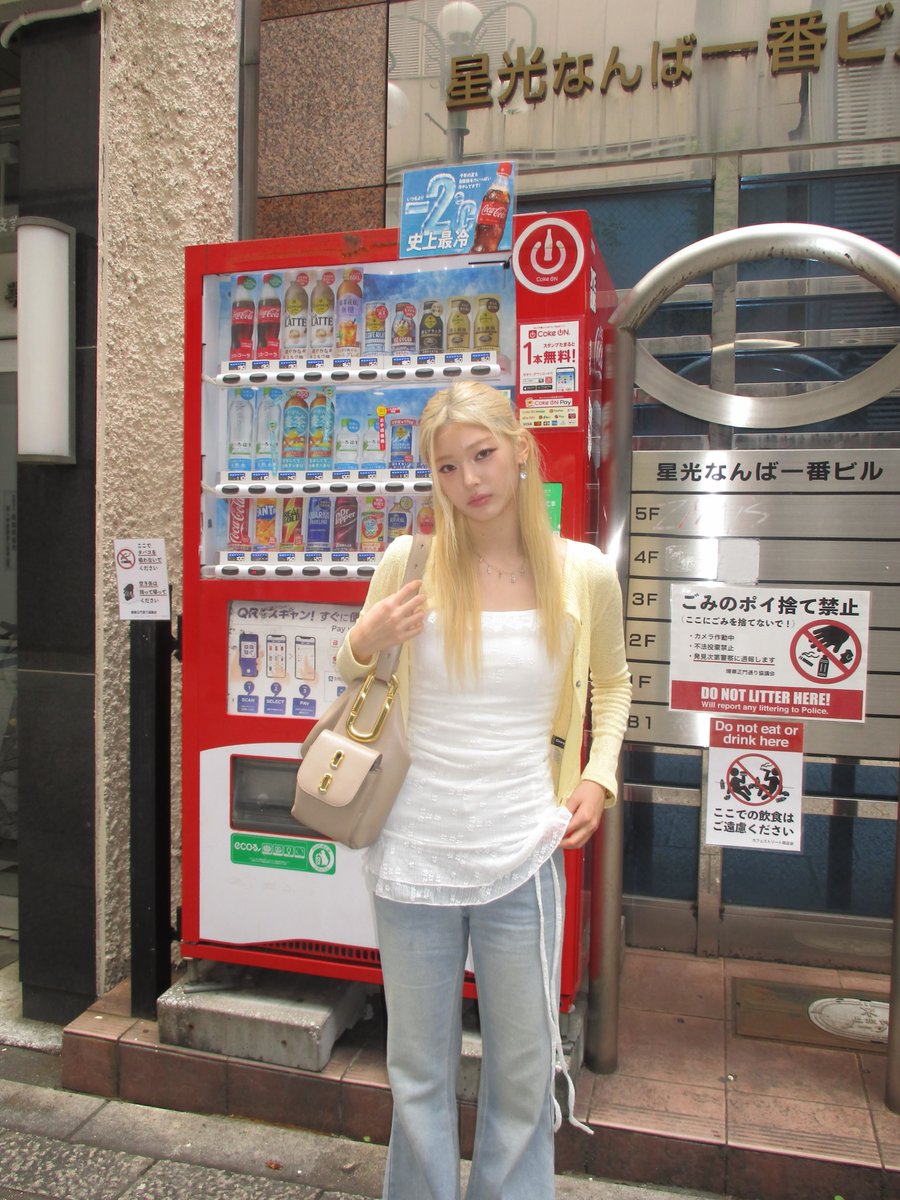 picsofyoonchae's tweet photo. yoonchae instagram update https://t.co/5nHKbPpzRh