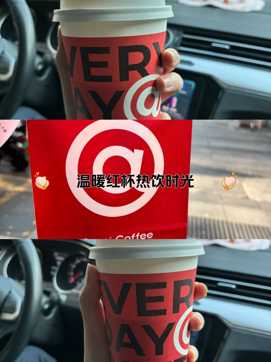 malade_stella's tweet photo. Missing your laugh across miles Sending this warm coffee u0026 a virtual hug your way—today’s not the same without you right here. https://t.co/PaNEoZM5At
