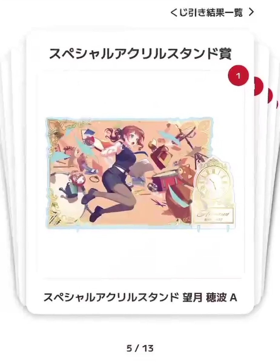 mayoufonica's tweet photo. 😭😭🫶 https://t.co/dIi4xOYew9