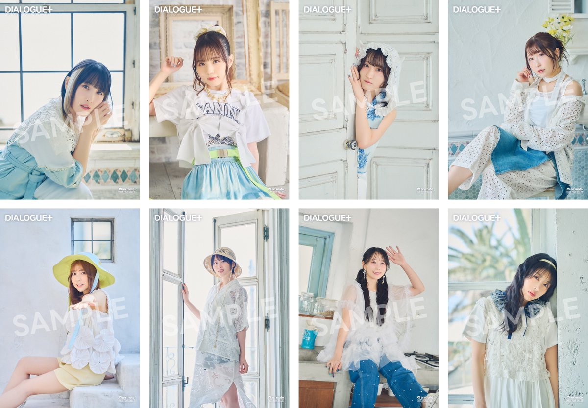 DIALOGUE＋公式 ＠15th single「夏に重ねて」発売中