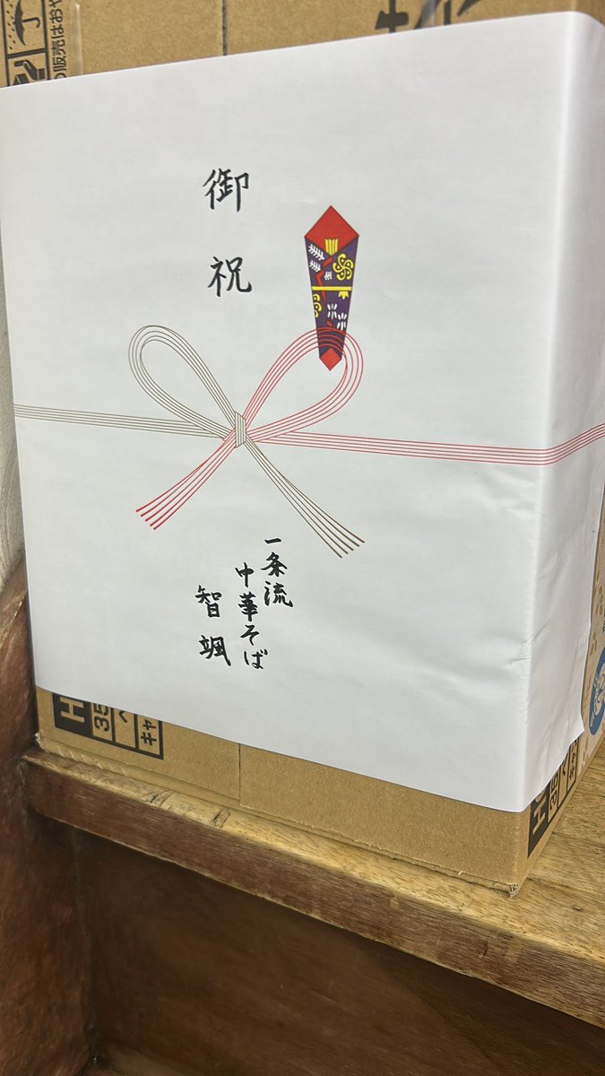 chisou2022 わざわざ、有難う☺️ 嬉しかったです♪