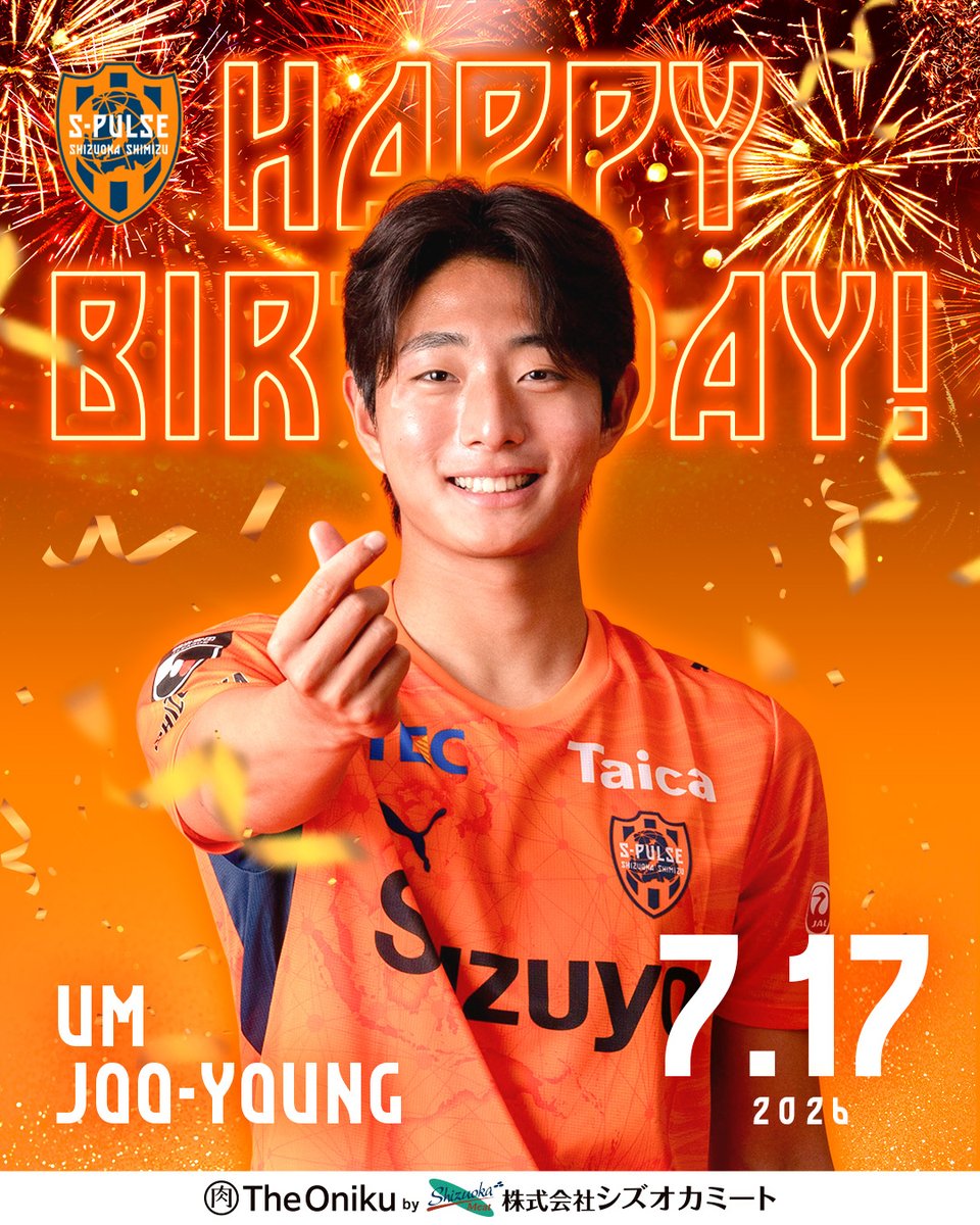 spulse_official's tweet photo. .
⊹⁺‧🎂𝑯𝑨𝑷𝑷𝒀𝑩𝑰𝑹𝑻𝑯𝑫𝑨𝒀 ‧⁺ ⊹˚.
今日は #��ムジュヨン 選手の誕生日🎉おめでとうございます!!オム選手へのお祝いコメント🎁も待ちしております🧡#spulse #シズオカミート https://t.co/B7lTiFp4SC