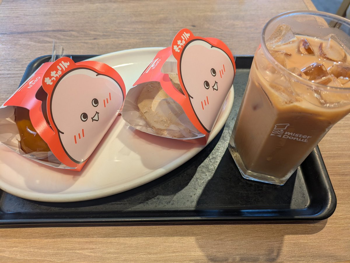 ryou_adejo's tweet photo. #今日のオヤツ
#ミスタード一ナツ
#もっちゅりん

オヤツにブラリ　ミスタード一ナツに来ました♡
あっ💡たまたま👀✨✨
もっちゅりんが、売ってたので
思わず買って
みたらし味と
きなこ味ゲット😍🩷
イチゴ🍓味は完売でした😥💧
残念😭
みたらしと、きなこ
美味しかったです🩷 https://t.co/kP5TyCYPsP