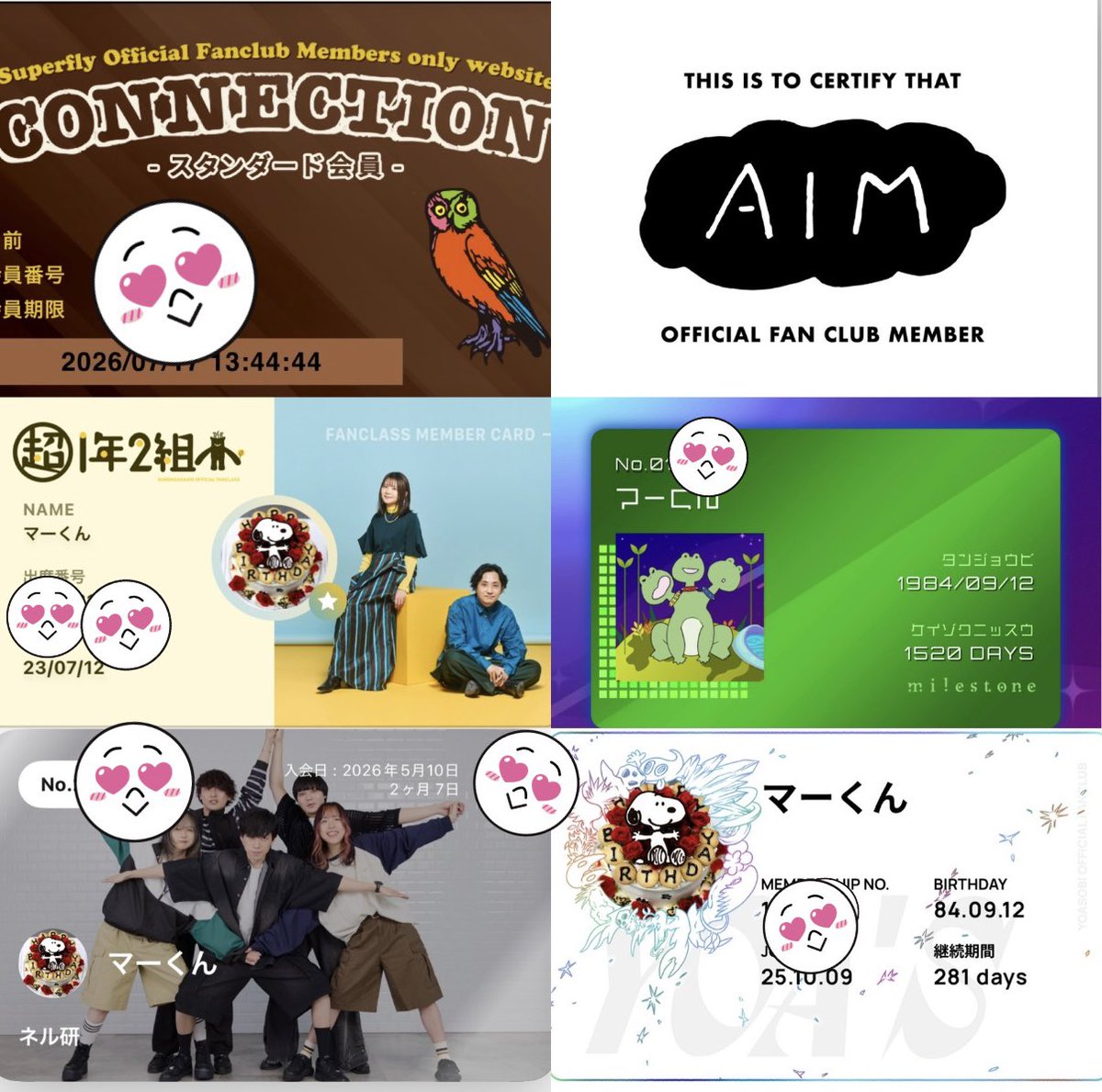 makun1031's tweet photo. （ファンクラブ加入順）
・Superfly  Superconnection （2018.1.1）
・あいみょん AIM （2022.2.8）
・緑黄色社会　milestone（2022.5.19）
・いきものがかり超1年2組（2023.7.12）
・YOASOBI  YOA'S（2025.10.9）
・NELKE ネル研 （2026.5.10）
#ファンクラブに入ってるアーティストを晒せ https://t.co/JytqiTMh72