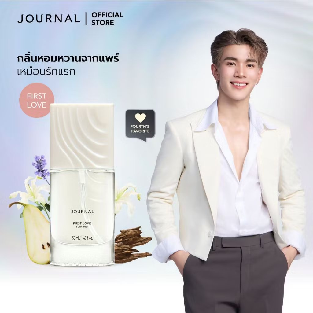 beam_my4's tweet photo. ลูกค้าใหม่ขอลองเป็นกลิ่น Journal First Love Body Mist กลิ่นหวานฉ่ำจากลูกแพร์หอมสดชื่นจากพลับพลึง ก่อนแล้วกันนะคะ ✨️✨️✨️✨️
#JOURNALBodyMistxFOURTH
#JOURNALBodyMist
#SimplyMagnetic
#JOURNALBoutiqueTH
#เสน่ห์ปลุกเองได้
#Fourthnattawat #โฟร์ทณัฐวรรธน์
@tawattannn https://t.co/bWcLWkzdAi