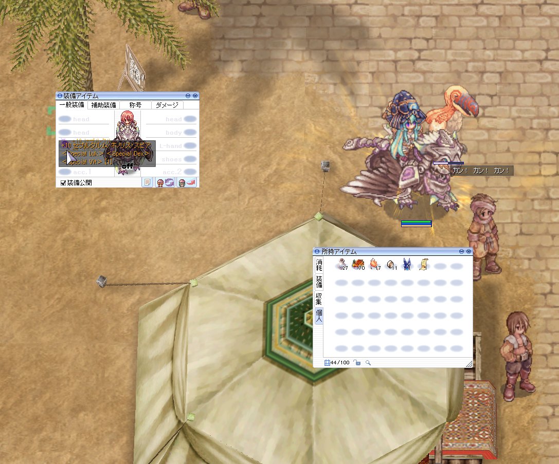 merimeri_gbf's tweet photo. アビダブ！！！？
武器叩くのなかったから+0のセプルクルムスピアを夏得の+7チケット使って3個叩いたらとんでもないことになった・・・今日アビダブ仕事しすぎん？？ https://t.co/7enveciXQ2