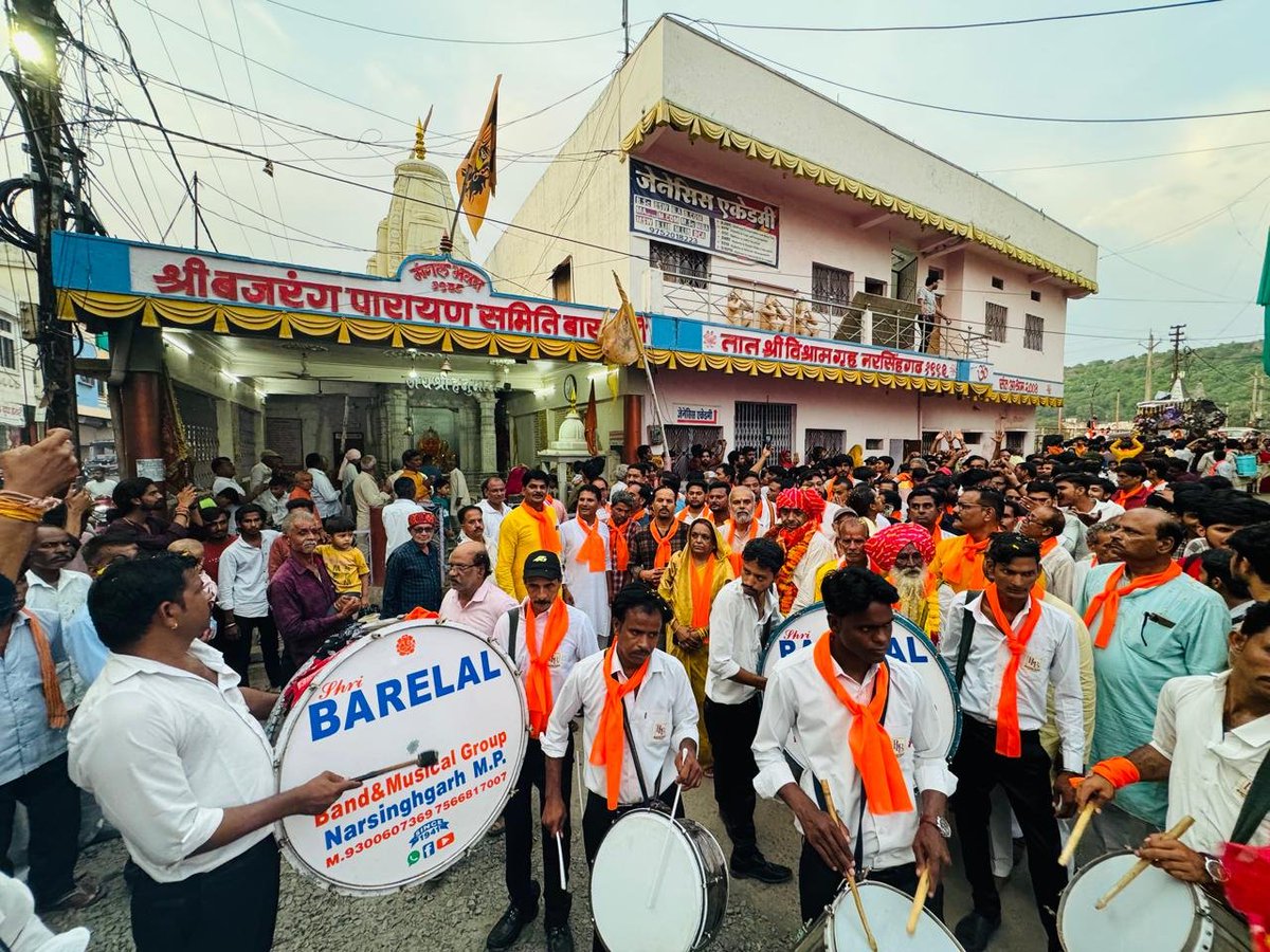 yashnagar01's tweet photo. श्री जय जगदीश हरे https://t.co/qnd0md1bt0
