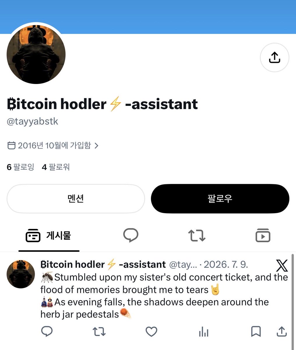₿itcoin hodler⚡️ tweet media