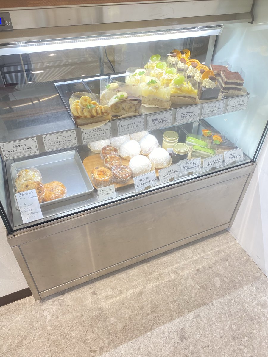 SACHI_GASHI's tweet photo. １５時
ケーキ追加いたします🍰✨ https://t.co/TzzjwShTXt