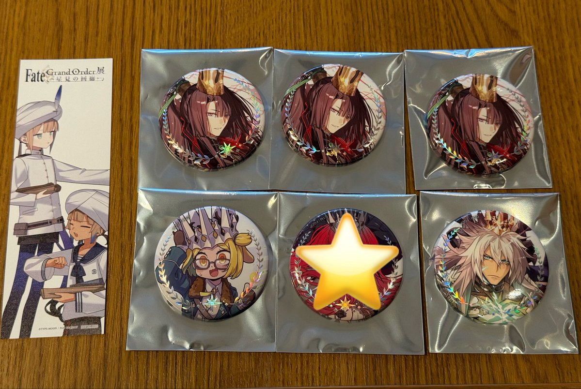 karinluvy's tweet photo. @non_TL 

交換

FGO 星見の回廊

ランダム箔押し缶バッジ　ブックマーカー

求→マーリン、ロマニ

譲→画像参照

異種インドラ(pak0先生絵)も可能、26年フェス有償特典(インドラ、モレー)も求めています。2日目参加予定

都内手渡しor郵送
お気軽にお声掛けください https://t.co/H22GR28oS1