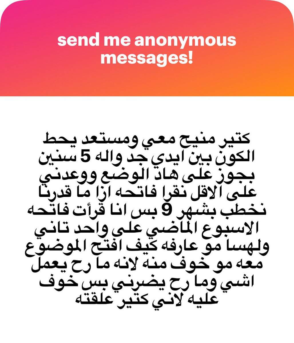 جيجي tweet media