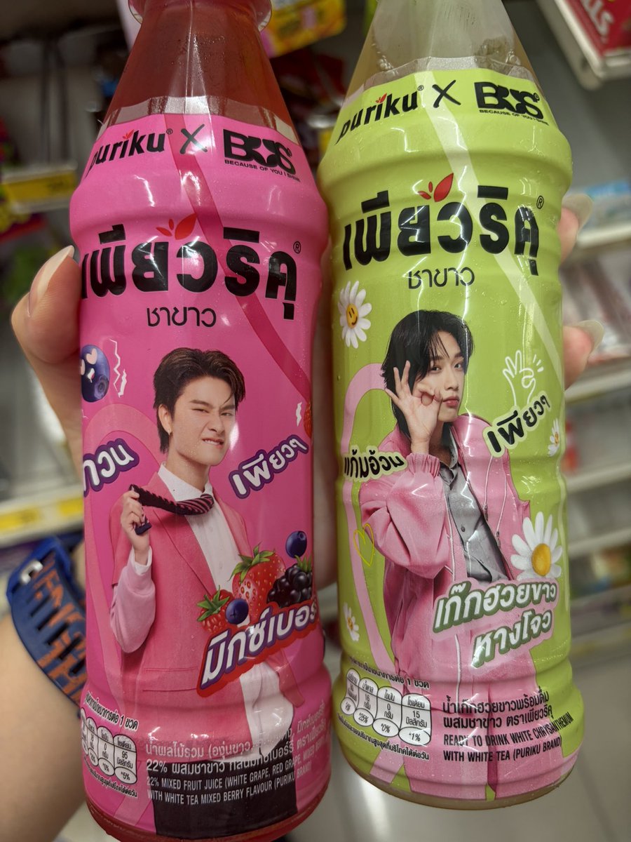 𝗖𝗵𝗽 ੯•໒꒱ . tweet media