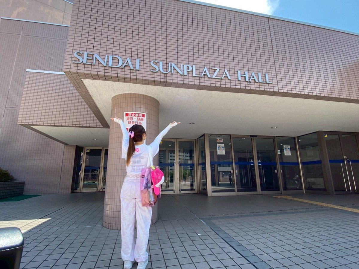 _0318_knyn's tweet photo. 仙台は1日しか参戦できず、しかも3階席だったけど🤦‍♀️笑 でもまだ最前だったから🙆‍♀️
楽しすぎた！！！名残惜しい🥹余韻😭🩷
今日も行きたかった。。行く方楽しんでくださいね🥺💞
 #西野カナ #カナやん #heartbeat https://t.co/pX1nqiEwxu