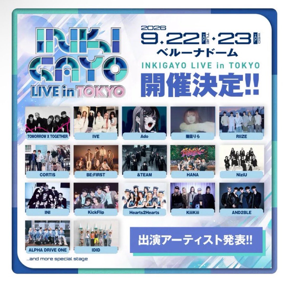 enluon48's tweet photo. INGALIVE UNICON IN  人気歌謡  ベルーナ インガ チケット 同行 TXT CORTIS IVE RIIZE ALD1 andTEAM H2H

譲 2日間通し 2連 2番手

求 定価+手数料

アプグレ申し込み要相談
番号お伝えするのでコンビニ支払い出来る方のみお気軽にお声掛けください

連絡取れなくなったため再度お譲り探してます🙇🏻‍♀️ https://t.co/ksex42No7u