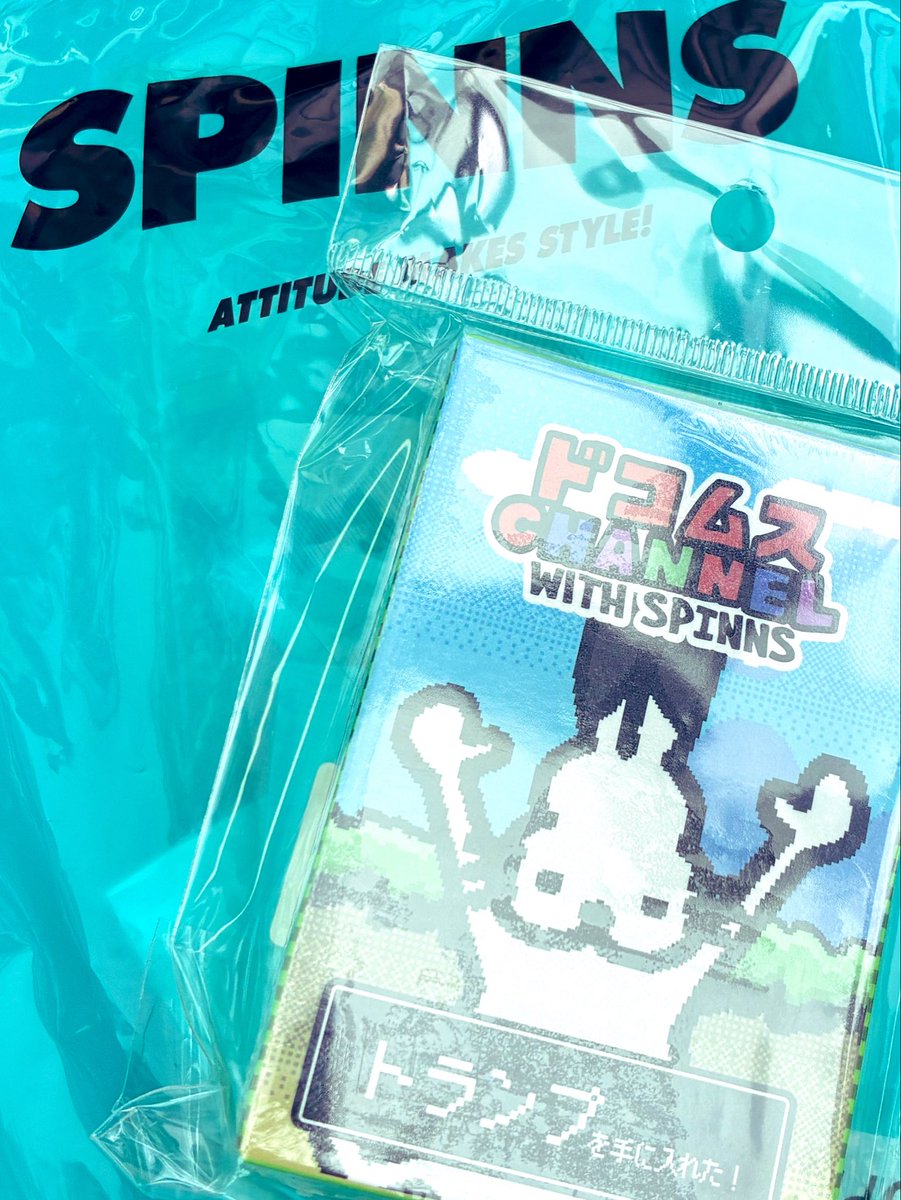 ENE01019633's tweet photo. SPINNS×ドコムスコラボ行ってきました🎶

渋谷109店は、お守り以外まだ在庫ありましたー✨ https://t.co/KzKQb4b9bM