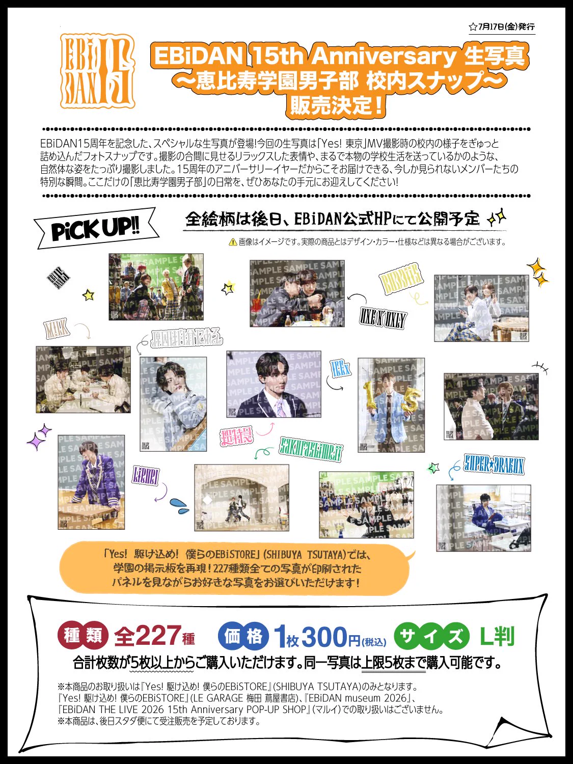 HNaIvTCbMAA2KAd?format=webp&