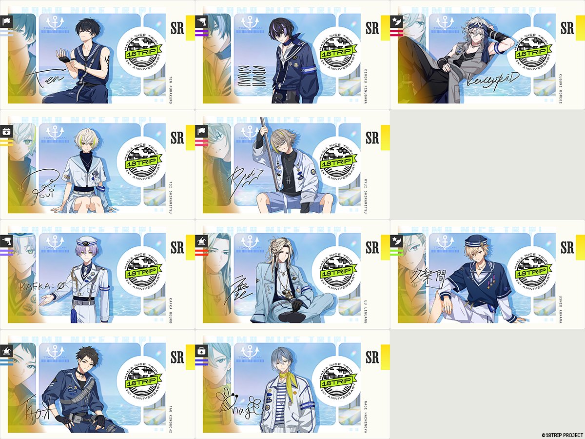 18trip_official's tweet photo. ⚓復刻リクルート予告⚓

「海の日(7/20)🏖️」にあわせて
明日0:00より、復刻リクルート『SURV1VAL JOURNEY side:OCEAN /A・B』を配信します✨
過去に配信したリクルートが再登場！

詳細はリクルートの開催時のお知らせでご確認ください。

(1/2)

#エイトリ https://t.co/vFu83KxuJt