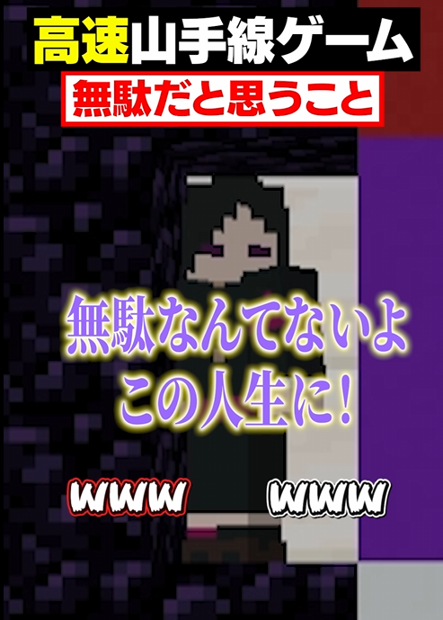 メメントリ【青終高校遊戯部】 (@mmntr_official) / Posts / X