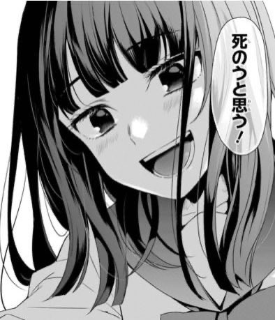 るか tweet media