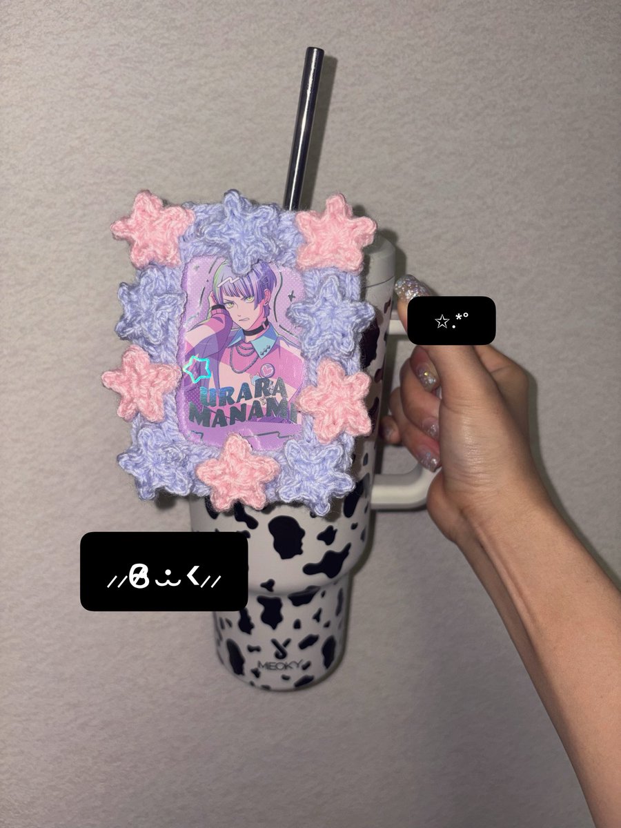 ✴︎ tweet media