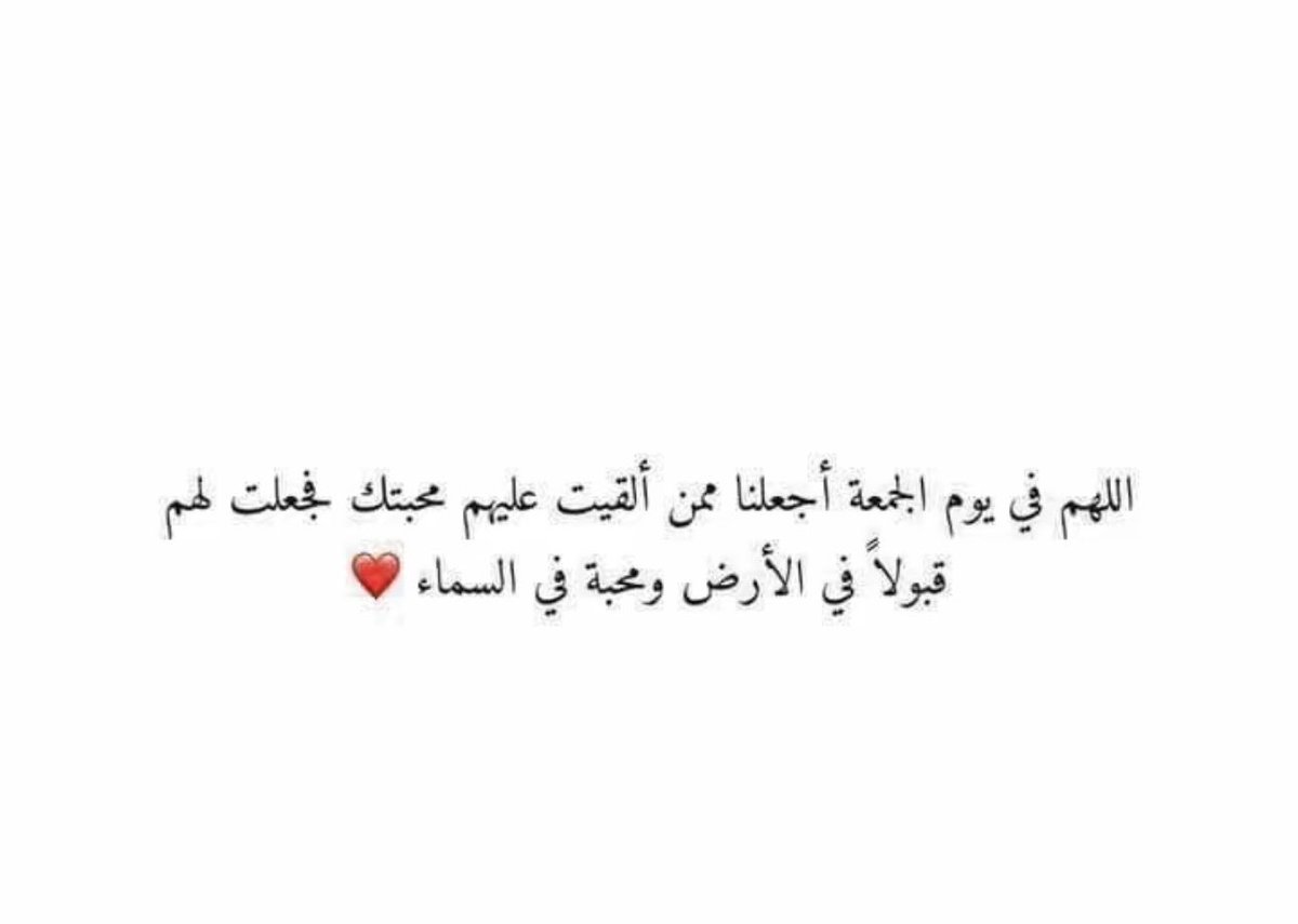 Seine511's tweet photo. اللهم صل و سلم على نبينا محمد ✨🌿 https://t.co/75akUTif1v