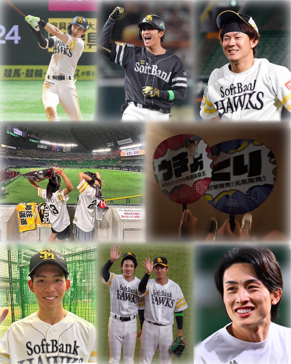 uk__yo23's tweet photo. My Tag🏷𓈒𓏸︎

～お友達探し～

SoftBankHawks 周東佑京選手 柳町達選手                      
                          牧原大成選手 木下勇人選手

詳細はALTにて♬.*ﾟ
 #ホークスファンと繋がりたい 
 #鷹ガールと繋がりたい https://t.co/qCYbp2DQ0c