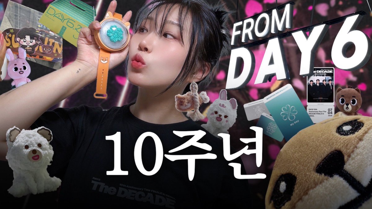 YOUONE_WITH's tweet photo. 7년차 마이데이가 1년 동안 찍은 데이식스 10주년 브이로그🍀

https://t.co/3Fv4Vzf9Du https://t.co/oaZOA651F2